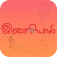 isaiyoliradio
